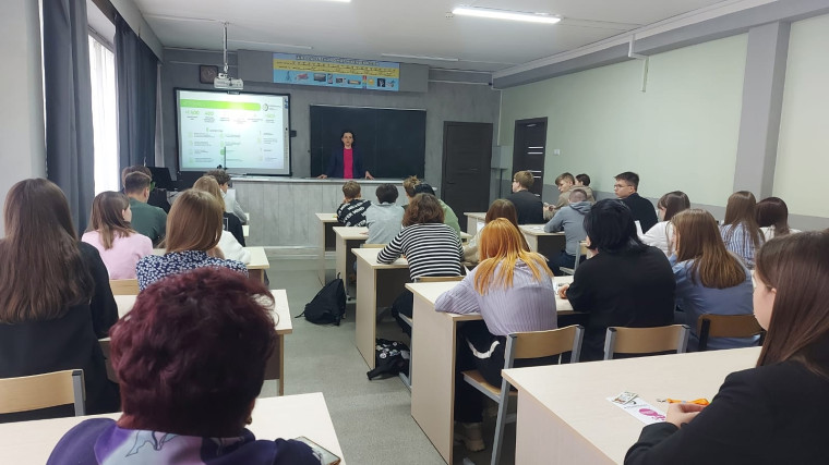 Профориентационная встреча.