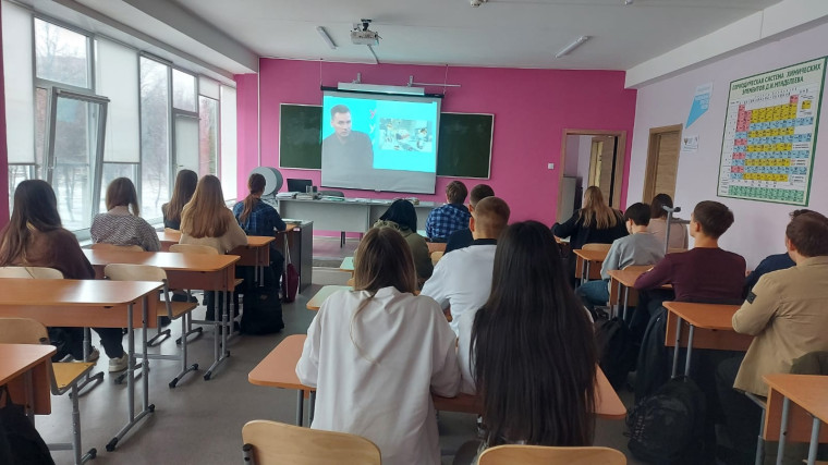 Профориентационная встреча.