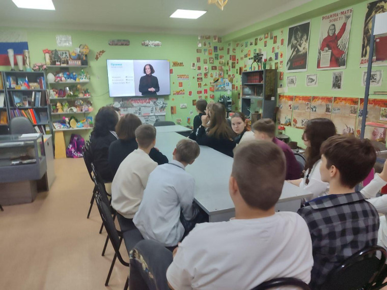 Зелëный курс.