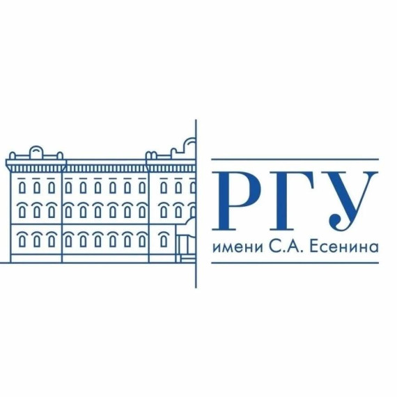 Актуальные проблемы физики.