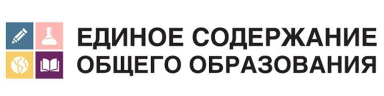 Кейсы по биологии, химии и физике.